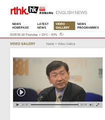 Ming pao, wall street journal, standard, headline, hong kong economic here we provide you latest news updates, sports, entertainment, weather updates, jobs and daily astrology etc from all over the hong kong. Hku Legal Scholarship Blog Johannes Chan Comments On The National Security Law Rthk English News