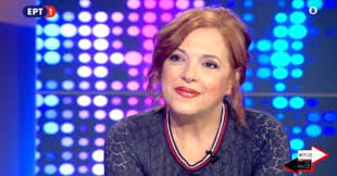 Η ελένη ράντου γύρισε τον χρόνο πίσω και είχε πολλά να θυμηθεί και να αποκαλύψει, από τις συμμετοχές της σε πολύ δημοφιλείς και αγαπητές τηλεοπτικές σειρές. Elenh Rantoy Patrisnews Efhmerida Patris Hleias