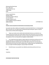 Salinan surat pengesahan bermastautin/ surat kematian dan surat bercerai (jika berkaitan). Surat Keizinan Suami