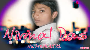Nirmal Das