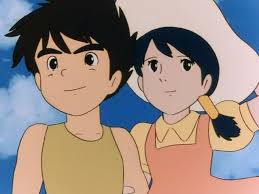 عدنان ولينا Cartoon Anime Future Boy