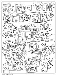 Quote coloring pages think for yourself coloring page. Testing Encouragement Coloring Pages Classroom Doodles From Doodle Art Alley Quote Coloring Pages Testing Encouragement Color Quotes