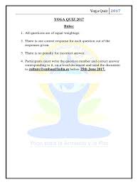 Desktop‌ | mobile this site is for educational purposes only; Yoga Quiz Pdf Hatha Yoga Yoga Sutras Of Patanjali
