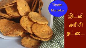 Pin On Sujithaeasycooking Video Recipe