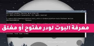 طريقة معرفة البوت لودر مفتوح أو مغلق على اي هاتف android incoming call screenshot incoming call