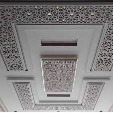 التميز للديكور Altamayozcom تويتر Ceiling Design House Ceiling Design Ceiling Design Modern