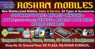 Roshan Mobiles Mobile phone, smart phone & laptops computer repaire service service provider offered by roshan info from amravati, maharashtra, india. roshan mobiles blogger