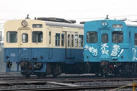 激動の06年鉄事情 年忘れ個人的番付 1 キハ 鉄道 写真 鉄道車両
