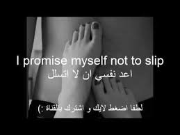 Everyone is corrupt here, even the good guys, which is refreshing. Two Feet Love Is A Bitch Lyrics Video Ù…ØªØ±Ø¬Ù…Ø© Ù…Ø¹ Ù„ÙŠØ±ÙƒØ³ Youtube