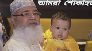 I never said goodbye' family mourns death of Scarborough pedestrian