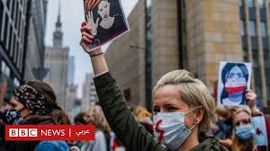 ‎الصفحة الاولى و الوحيدة الرسمية لموقع بولندا بالعربي the. Ø§Ù„Ø¥Ø¬Ù‡Ø§Ø¶ Ø¥Ø¶Ø±Ø§Ø¨ Ù†Ø³Ø§Ø¦ÙŠ ÙÙŠ Ø¨ÙˆÙ„Ù†Ø¯Ø§ Ø§Ø­ØªØ¬Ø§Ø¬Ø§ Ø¹Ù„Ù‰ ØªØ´Ø¯ÙŠØ¯ Ø§Ù„Ù‚ÙŠÙˆØ¯ Bbc News Ø¹Ø±Ø¨ÙŠ