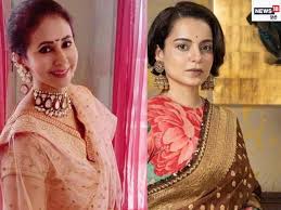 Kangana ranaut का 4 साल पुराना वीडियो आया, उर्मिला मातोंडकर को लेकर कही थी  बड़ी बात, राजनीति में आते ही घमासान - lok sabha election 2024 kangana  ranaut old interview goes viral