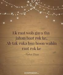 Love Quotes Poetry Broken Soul Taunting Quotes