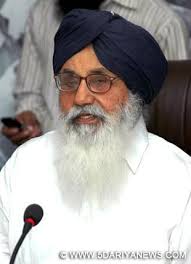 One can fire at outside foes from within force field. Never Passed Any Orders For Firing In Sacrilege Case Parkash Singh Badal