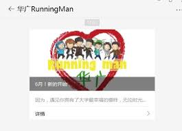 Benson Wen (@wen_benson)