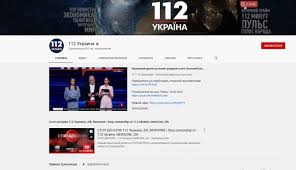 Список українськомовних каналів на youtube — перелік найпопулярніших за кількістю підписників і переглядів каналів на вебсайті youtube. Youtube Zablokiroval Translyaciyu Telekanala Medvedchuka Ukrainskaya Pravda