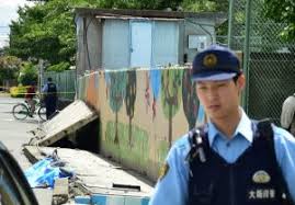 会社名 voice 職種 商品モニター 雇用形態 業務委託 給与 時給1,500円 給与詳細 ※時給は、お仕事によって異なります。 報酬例 ・美容サプリメントの使用調査. ç´€å·žã®ãƒ‰ãƒ³ ãƒ•ã‚¡ãƒ³ä¸å¯©æ­» æœæŸ»ã¯æ ¸å¿ƒã« çŠ¯äººã¯å¦»ã§ã¯ãªã„ éŽåŽ»ã‚'æš´éœ²ã—ãŸãƒ¡ãƒ‡ã‚£ã‚¢ã®ç½ª