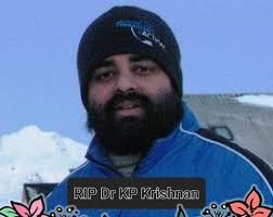 News: NATIONAL CENTRE FOR POLAR AND OCEAN RESEARCH (NCPOR),GOA