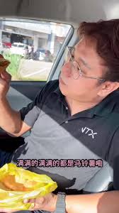 黄妈妈的美味生活- 黄妈妈的美味生活added a new photo.