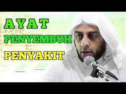 Ayat Penyembuh Orang Orang Sakit Dan Anak Nakal Syekh Ali Jaber Terbaru Youtube Kekuatan Doa Penyakit Youtube