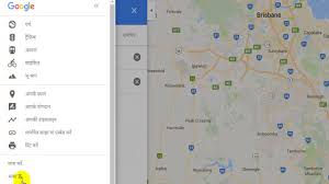 How To Change Language In Google Maps Youtube