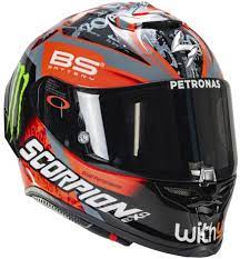 Declaraciones de fabio tras el podio: Scorpion Exo R1 Air F Quartararo 2020