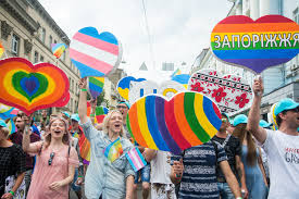 We recommend booking national museum of the history of ukraine tours ahead of time to secure your spot. Insight The Ukrainian Lgbt Community Ukraine Areas Homepage Osservatorio Balcani E Caucaso Transeuropa