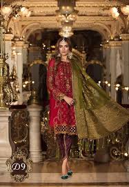 Maria B Wedding Edition D 9 Indian Fancy Dress Pakistani Long Dresses Party Wear Dresses