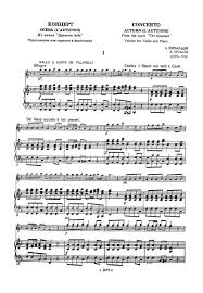 моцарт маленькая ночная серенада ноты для скрипки и фортепиано Vivaldi Vremena Goda Leto Noty Dlya Dvuh Skripok I Fortepiano