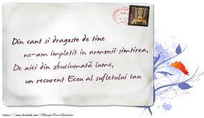 Scrisoare de dragoste pentru ea: Felicitari De Dragoste