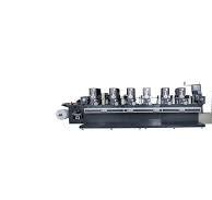 10 Leading Suppliers of Intermittent Label Printing Machine
