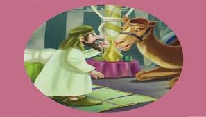 Soon the camel, who had been turning his head from side to side, said again: The Arab And His Camel Story Planets