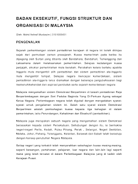Kehma 2012 telah dihadiri oleh tetamu selain itu, peluang untuk berkhidmat sebagai eksekutif halal bukan sahaja tertumpu di dalam negara, tetapi peluang ini terbuka di 60 buah badan. Badan Eksekutif