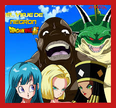 El Viaje de Negron Comic Porno - ChoChoX.com