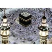 umroh Februari 2025 kabupaten Bogor dari temanusaha.biz.id