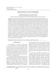 This article attempts to describe the issue in hi which elaborated from the perspective of demand and supply side of hc in malaysia. Pdf Malaysian Halal Laws Issues And Challenges