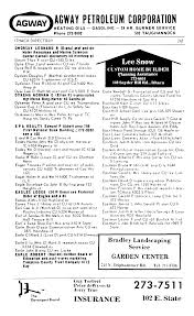 AGWAY PETROLEUM CORPORATION