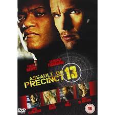 Carjacked: Amazon.co.uk: Bello, Maria, Dorff, Stephen, Cassidy, Joanna,  Dent, Catherine, Grubbs, Gary, Kerr, Kristen, Jensen, David, Griffin, Tim,  Brooks, Angelle, Compton, Michael, Compton, Sherry, Hathcox, Matt, Kuge,  Michael, Salvay, Bennett, Sande ...