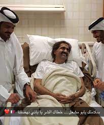 القرآن الكريم كاملا بصوت الشيخ ياسر الدوسري للاستماع المباشر و التحميل. Ø¯ Ø¯Ø±Ø¹ Ù…Ø¹Ø¬Ø¨ Ø§Ù„Ø¯ÙˆØ³Ø±ÙŠ No Twitter Ø³Ù„Ø§Ù…ØªÙƒ ÙŠØ§Ø¨Ø§Ù†ÙŠ Ù†Ù‡Ø¶Ø© Ù‚Ø·Ø± Ø³Ù„Ø§Ù…ØªÙƒ ÙŠØ§ ÙØ®Ø± Ù‚Ø·Ø± Ø§Ù„Ø´Ø¹Ø¨ ÙƒÙ„Ù‡ ÙŠØ±Ø¯Ø¯ Ø®Ø·Ø§Ùƒ Ø§Ù„Ø´Ø± ÙŠØ§Ø¨Ùˆ Ù…Ø´Ø¹Ù„ ÙˆØ£Ø±ÙˆØ§Ø­Ù†Ø§ ÙØ¯Ø§Ùƒ ÙˆÙØ¯Ø§Ø¨Ùˆ Ø­Ù…Ø¯ ØªÙ…ÙŠÙ… ÙƒÙ„Ù†Ø§ Ù‚Ø·Ø± ØªÙ…ÙŠÙ… Ø§Ù„Ù…Ø¬Ø¯ Https T Co Phorval8un