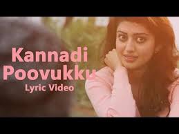 Haricharan à®à®© à®©à® à®ª à®µ à® à® Kannadi Poovukku Lyrics English Translation I looove the malayalam one a lot too. english translation