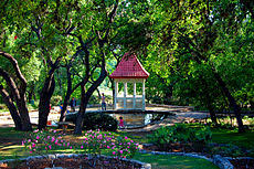 If you're in need of refreshments, swing. Zilker Botanical Garden Wikipedia