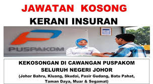 Lot 3271, jalan budi tengah, taman wawasan perindustrian, 83000 batu pahat, johor. Jawatan Kosong On Twitter Jawatan Kosong Puspakom Johor 31 Ogos 2016 Kerjakosongpuspakom Https T Co Hnr0t1unnm