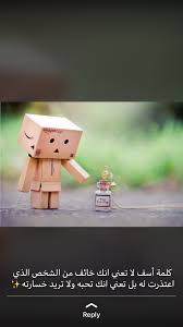 pin by cutestar on صور sls