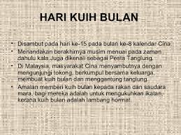 Karangan ini tidak dibetulkan selepas disemak jadi kemungkinan terdapat beberapa kesalahan malaysia ialah negara yang namanya harum di persada dunia kerana kehebatan rakyatnya dalam contohnya, kaum melayu menghormati perayaan tahun baru cina yang diadakan, malahan turut. Perayaan Berbilang Kaum Di Malaysia