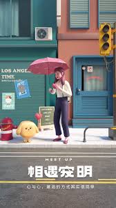 Cm Character On Behance Character Design Animation Illustration Character Design Motion Design Animation