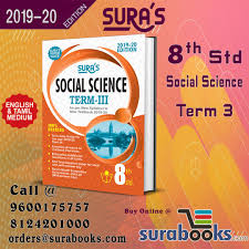 Sura S 8th Standard Guide Social Science Term 3 Exam Guide 2019 English Medium New Syllabus 2019 20 Exam Guide Social Science Model Question Paper