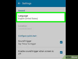 It has an icon that is shaped like a house with two slider bars on it. How To Change Alexa S Voice 7 Steps With Pictures Wikihow