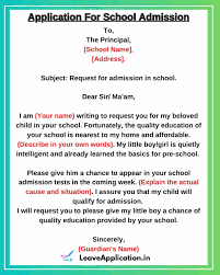 Round up the letter now by expressing appreciation for the opportunity to apply for the job and giving a brief peek into your other lifestyle traits and personality. Application For School Admission 10 Sample Format