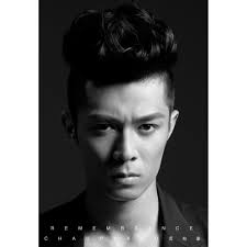 Join facebook to connect with pak ho chau and others you may know. Pakho Chau å'¨æŸè±ª Remembrance Lyrics And Tracklist Genius