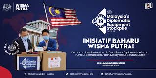 Singkatan kln) ialah kementerian di bawah kerajaan malaysia. Covid 19 Kementerian Luar Lancar Mdes Sumbangan Peralatan Perubatan Nasional Berita Harian